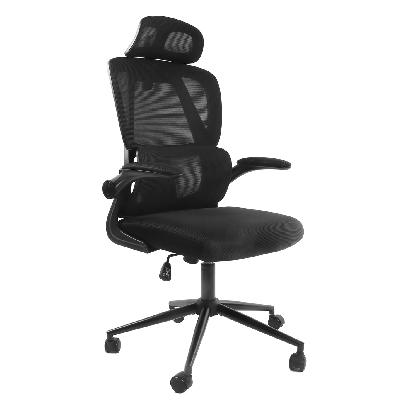 Ergonomic Office Chair Height Adjustable Seat Swivel Computer Chair Breathable Mesh Chair with Flip-up Armrest, Lumbar Support, Adjustable Headrest